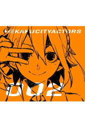 楽天ブックス メカクシティアクターズ 2 如月アテンション 完全生産限定版 Blu Ray 新房昭之 甲斐田裕子 Dvd 楽天ブックス メカクシティアクターズ 2 如月アテンション 完全生産限定版 Blu Ray 新房昭之 甲斐田裕子 Dvd